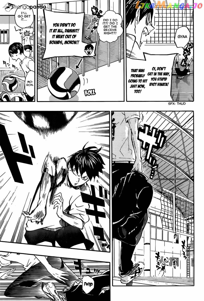 Haikyuu!!, Chapter 16 image 21